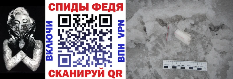 ссылка на мегу как войти цена наркотик Улан-Удэ Amphetamine Premium