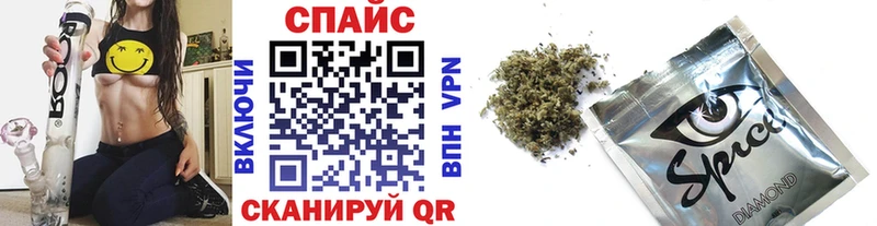 Бутират GHB  Улан-Удэ 