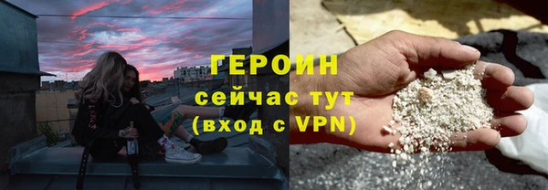 индика Беломорск