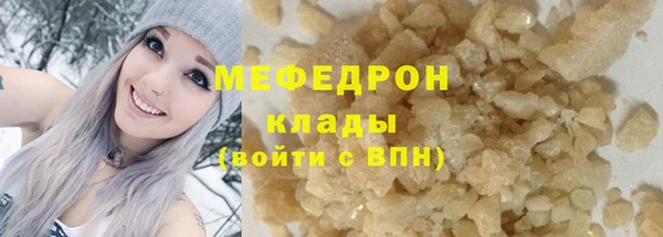 амфетамин Богданович