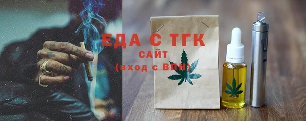 индика Беломорск