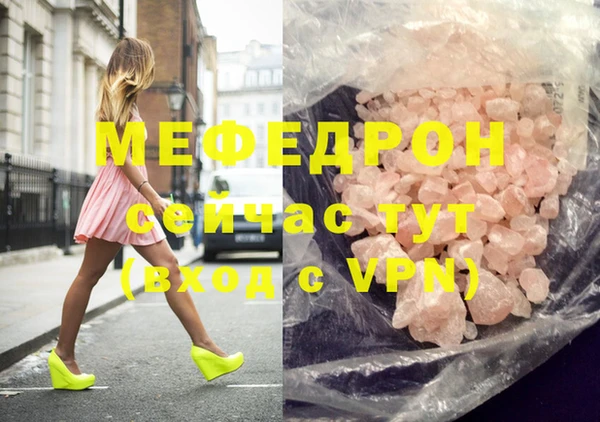 кокаин колумбия Белокуриха