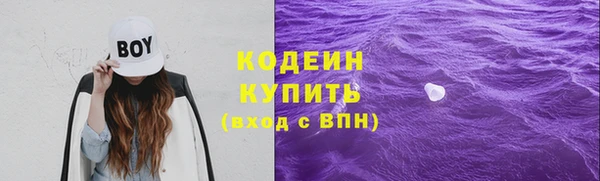 кокаин колумбия Белокуриха