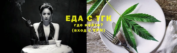 кокаин колумбия Белокуриха