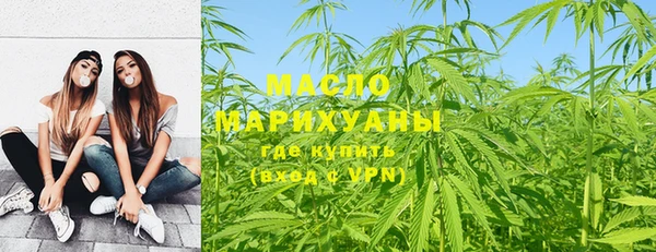 кокаин колумбия Белокуриха
