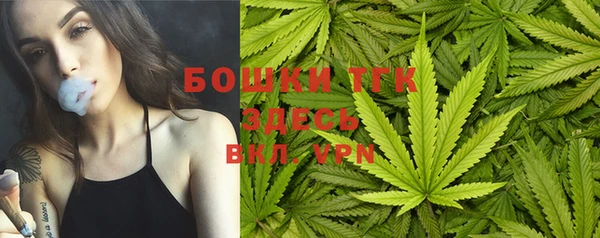 амфетамин Богданович