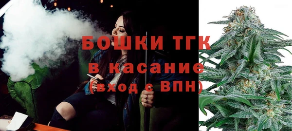 амфетамин Богданович