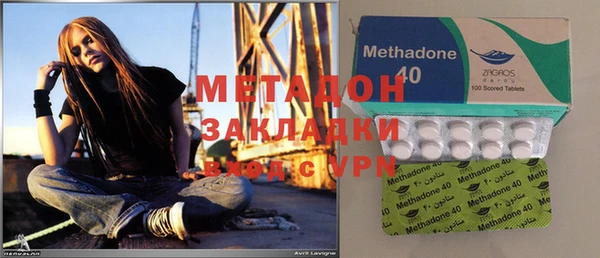 индика Беломорск