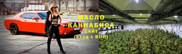 кокаин колумбия Белокуриха