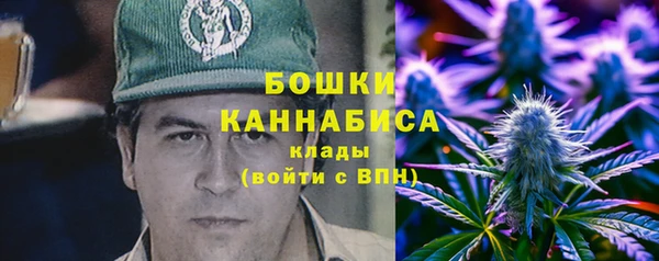 кокаин колумбия Белокуриха