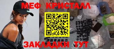 марки nbome Донской