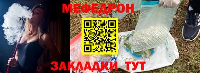 марки nbome Донской