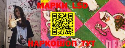 прущая мука Дубна