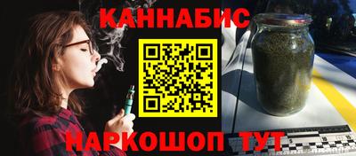марки nbome Донской