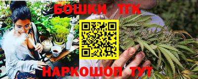 мяу мяу кристалл Донецк