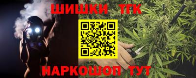 прущая мука Дубна