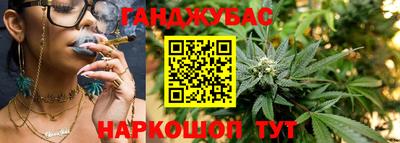 марки nbome Донской