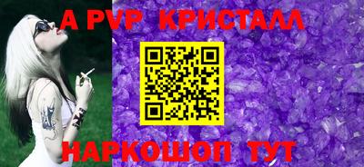 марки nbome Донской