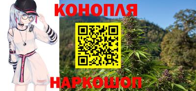 марки nbome Донской