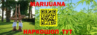 марки nbome Донской