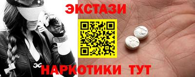 прущая мука Дубна
