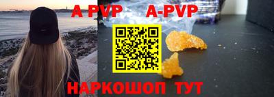 прущая мука Дубна