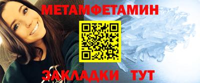 прущая мука Дубна