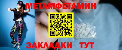 прущая мука Дубна