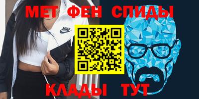 прущая мука Дубна