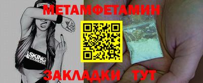 прущая мука Дубна