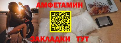 прущая мука Дубна