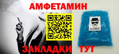 марки nbome Донской