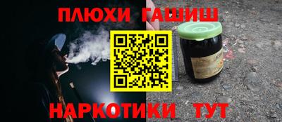 прущая мука Дубна