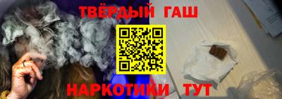 прущая мука Дубна