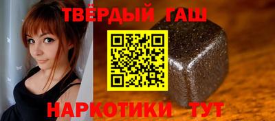мяу мяу кристалл Донецк