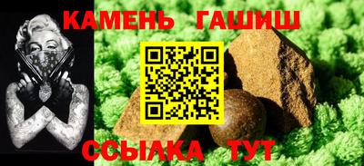 мяу мяу кристалл Донецк