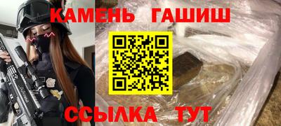 марки nbome Донской