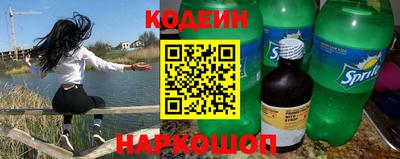 прущая мука Дубна