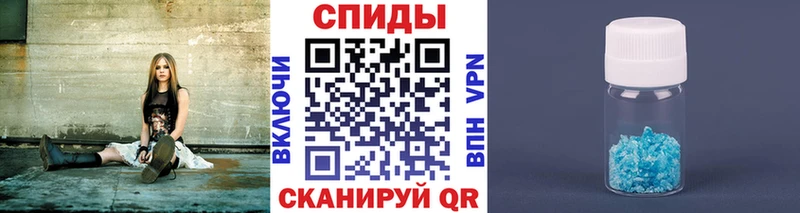даркнет сайт  Улан-Удэ  блэк спрут ССЫЛКА  МЕТАМФЕТАМИН Декстрометамфетамин 99.9% 